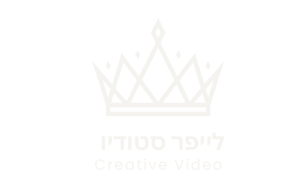 לייפר סטודיו