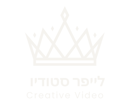 לייפר סטודיו